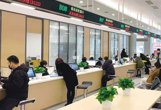 贵州在职住房公积金提取代办条件