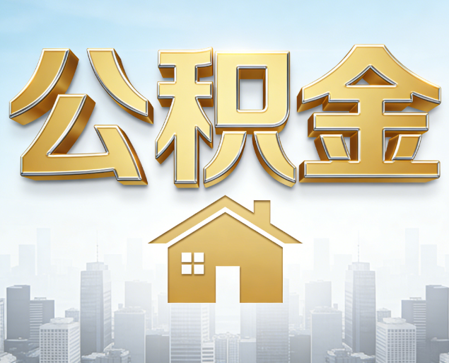 贵州从“跑腿办事”到“全周期管家”